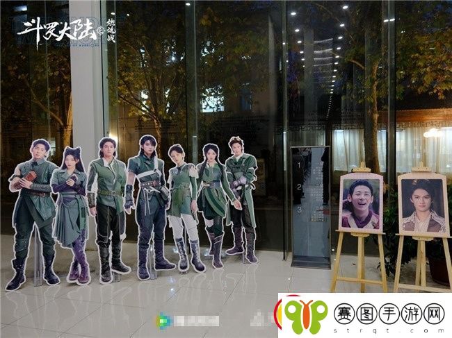 斗罗大陆之燃魂战中传冬日超前播映
