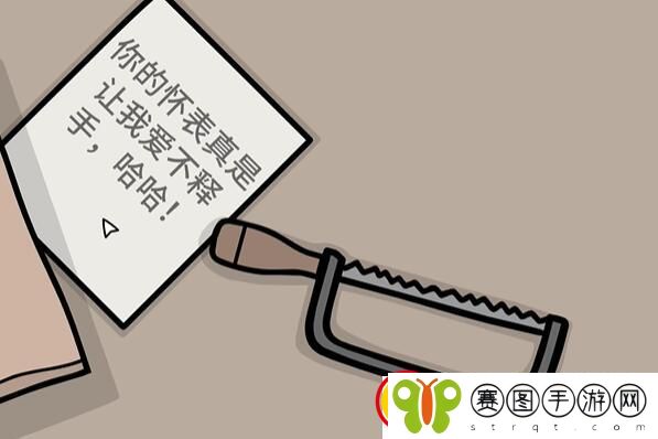 锈湖地铁繁花第五关鸽子怎么过