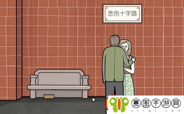 锈湖地铁繁花第五关鸽子怎么过