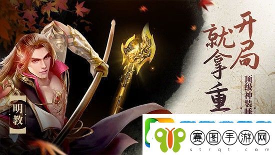 天龙八部荣耀版礼包码2024最新汇总天龙八部荣耀版礼包码14个
