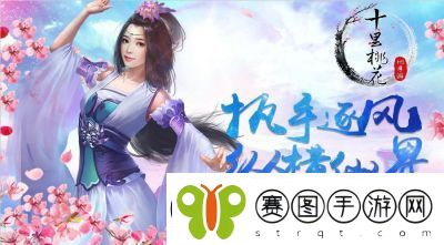 IP引擎发行齐发力