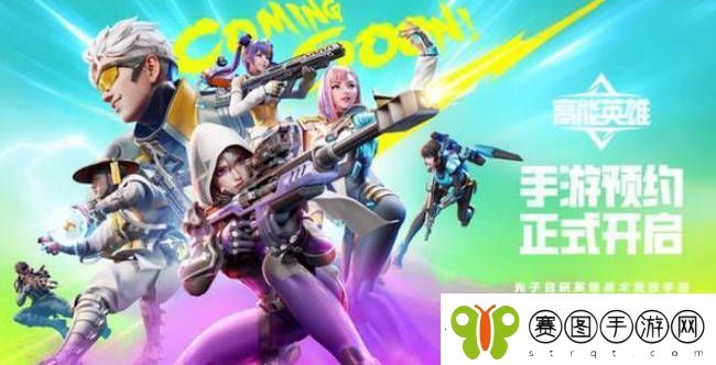 高能英雄菲儿强度怎么样