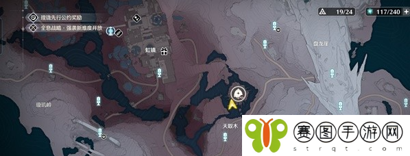 《鸣潮》1.1乘霄山隐藏风铃位置