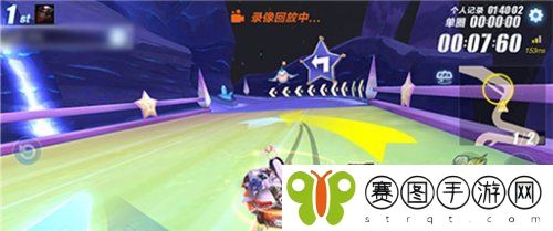 《QQ飞车手游》咕噜星赛道玩法介绍