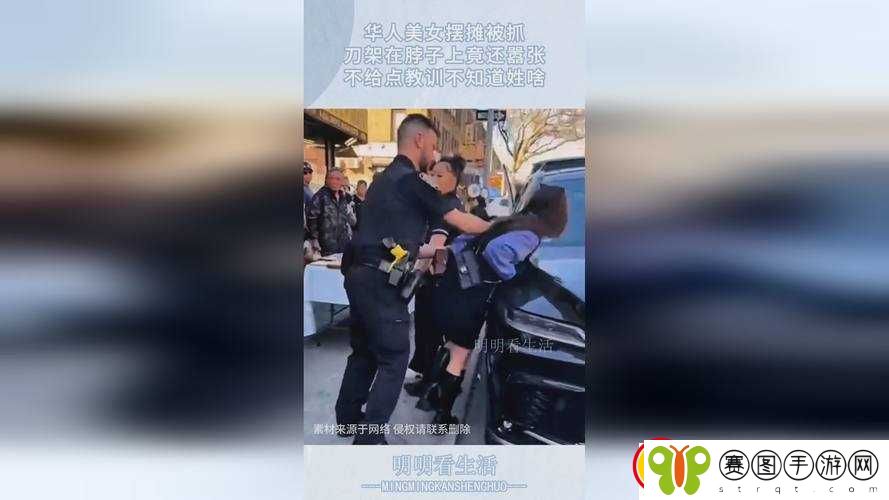二人生猴子全程不盖被子