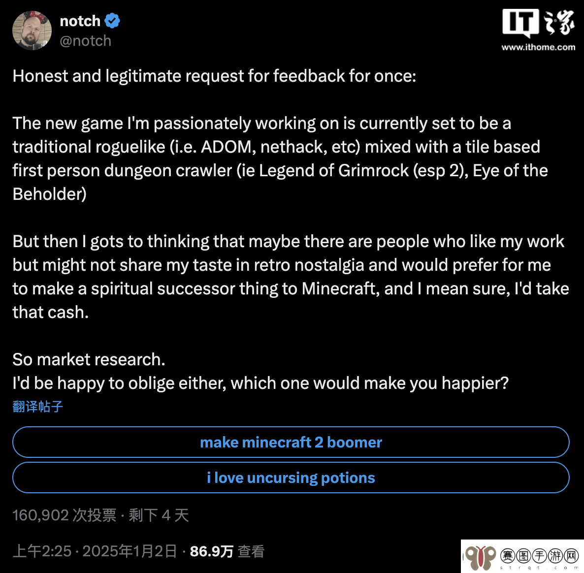 我的世界2来袭！Markus