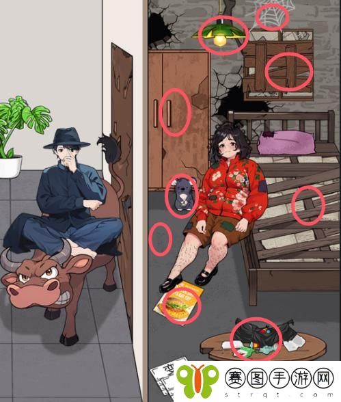 就我眼神好邋遢新娘让房间和女孩变漂亮怎么通关