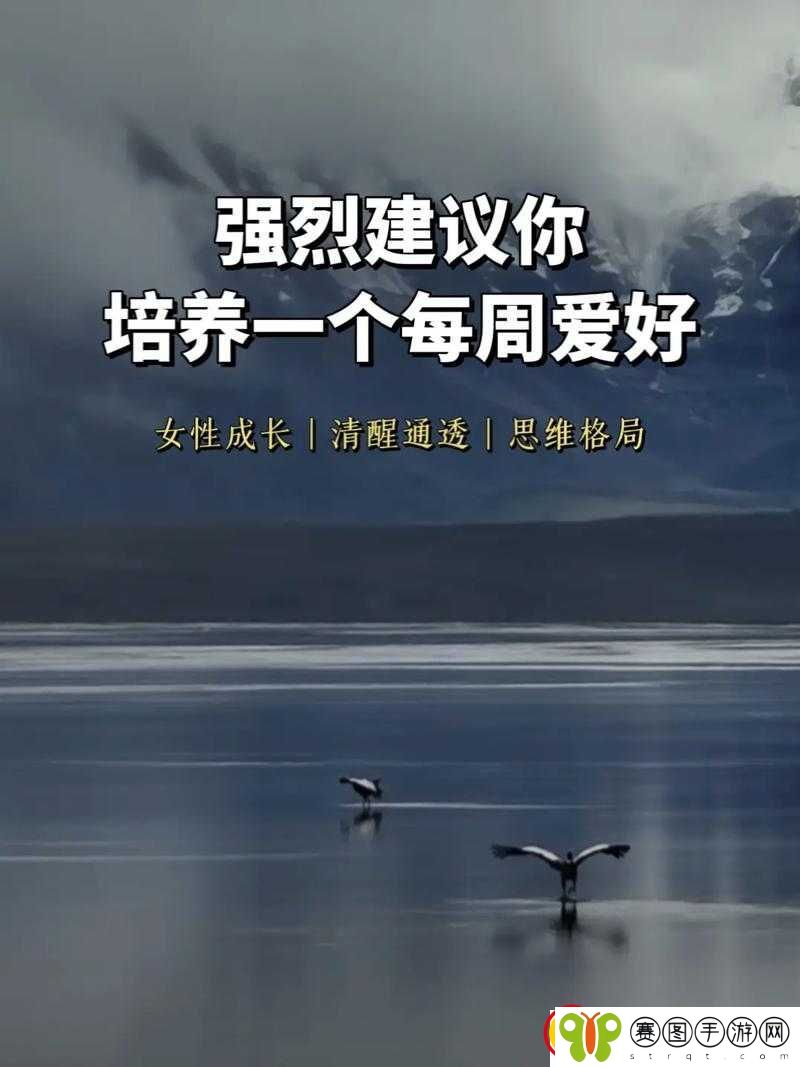 爱养成该隐