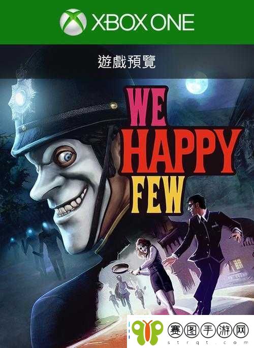 少数幸运儿解锁体内电能潜能