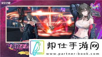 荒野的召唤全动物要害解析——掌握关键点提升猎杀技巧