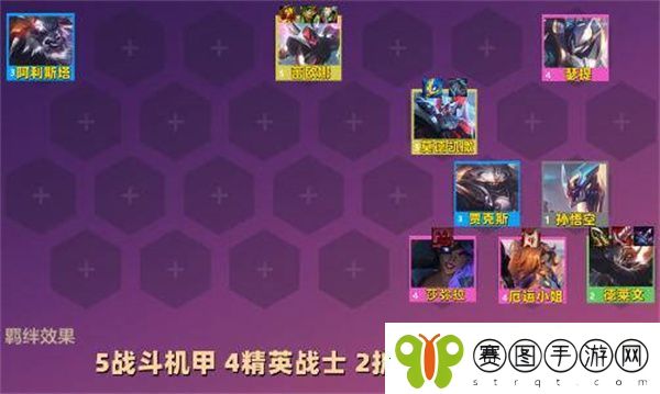 云顶之弈s8爆杀流德莱文阵容怎么搭配