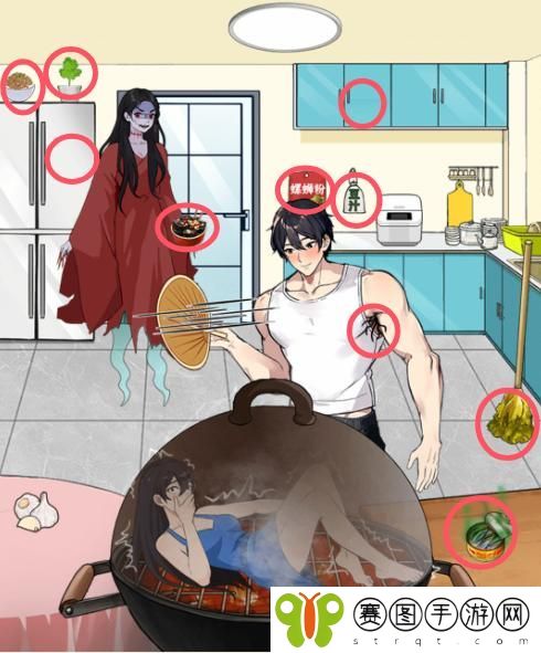 就我眼神好男友算计帮小姐姐躲避危机怎么通关