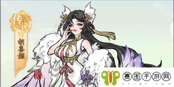 寻道大千1月秘境探宝怎么玩