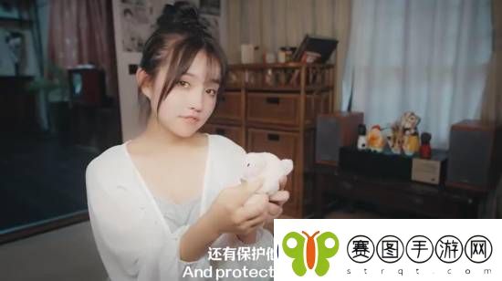 Steam真人互动影像新游极道游龙