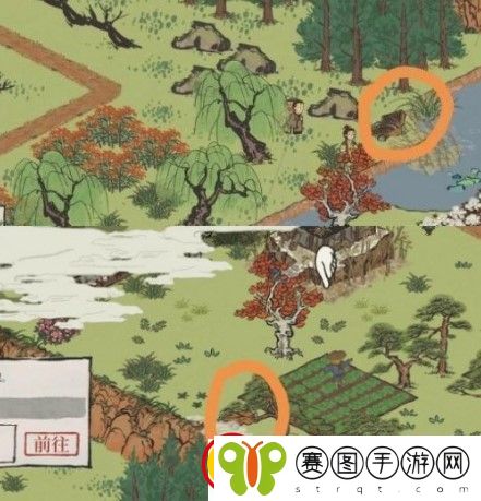 江南百景图宝箱位置