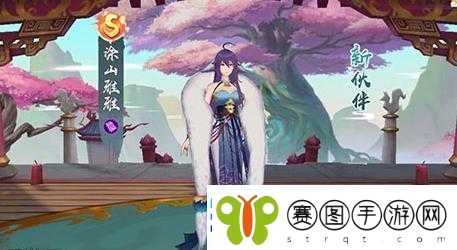 狐妖小红娘手游攻略