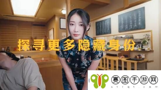 Steam真人互动影像新游极道游龙