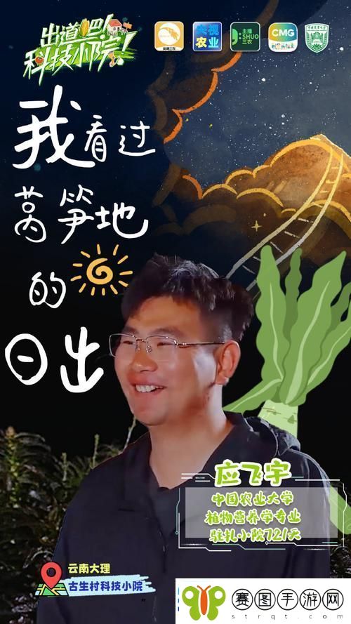 大叔你好坏大叔摇起来是什么歌揭秘这首老歌的魅力