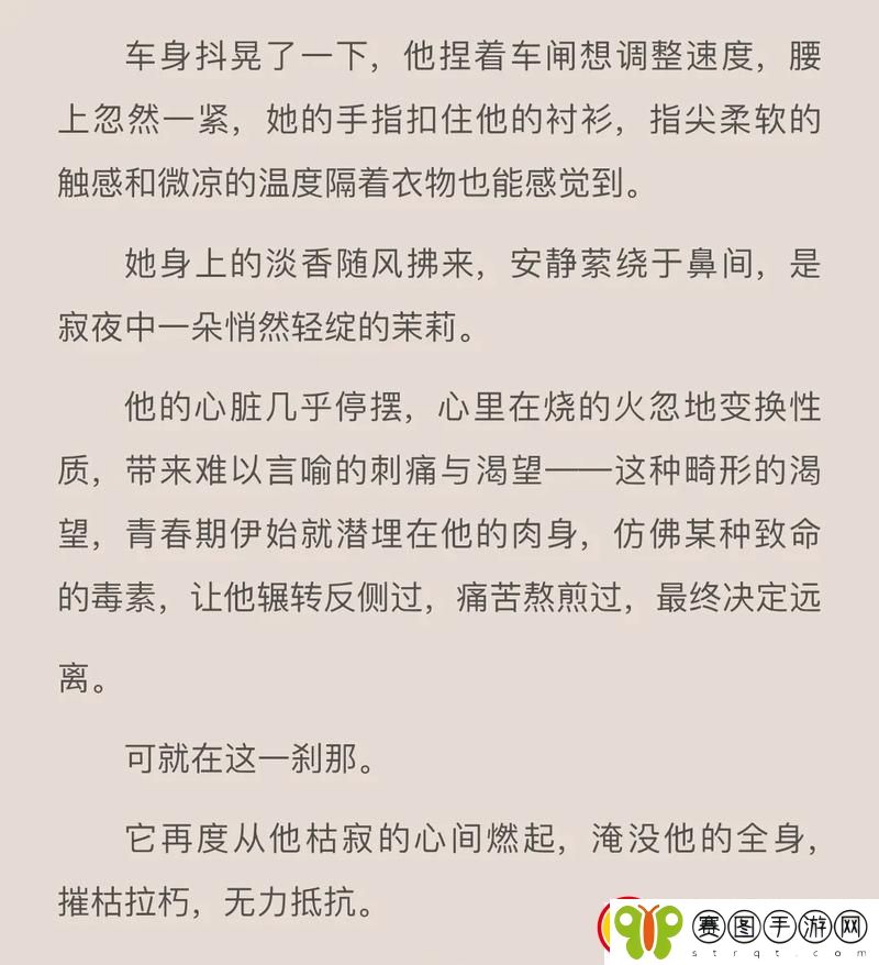 给我c1v1娱乐圈