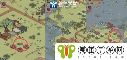 江南百景图宝箱位置