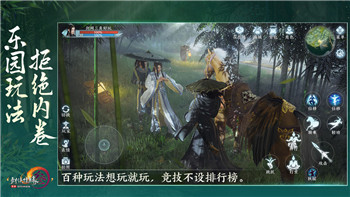 迷失岛火炉旁边的箱子怎么打开