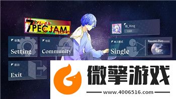 射雕手游游侠任务全解析