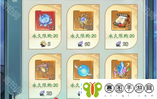 寻道大千1月秘境探宝怎么玩