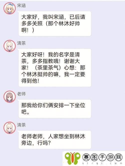 绑定jy收集系统姑父