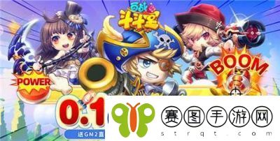 2024年最受欢迎的Q版游戏排行榜