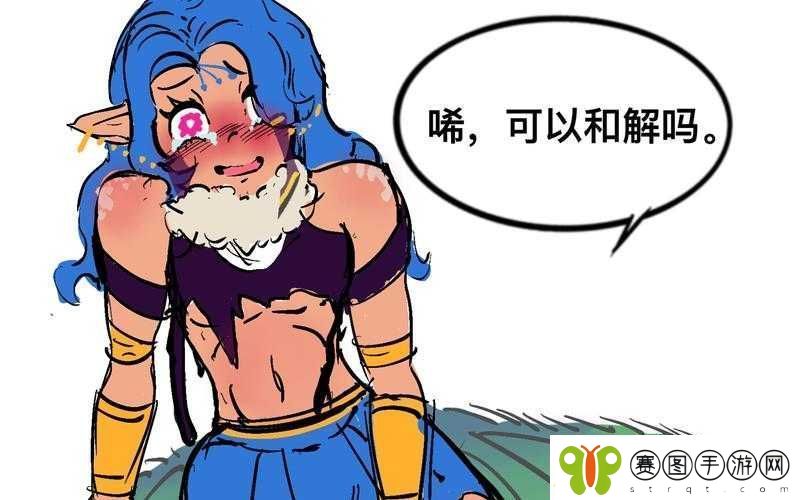 全民打怪兽