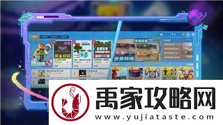 雨中冒险怎么通关掌握这些技巧让你轻松挑战所有难关