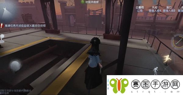 第五人格古董商鉴赏屋答案一览