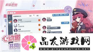 赛博朋克2077什么地方可以嫖游戏中的社交与互动世界大揭秘