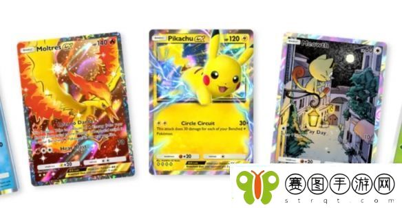 PokemonTCGPocket或有交易限制稀有卡不能参与