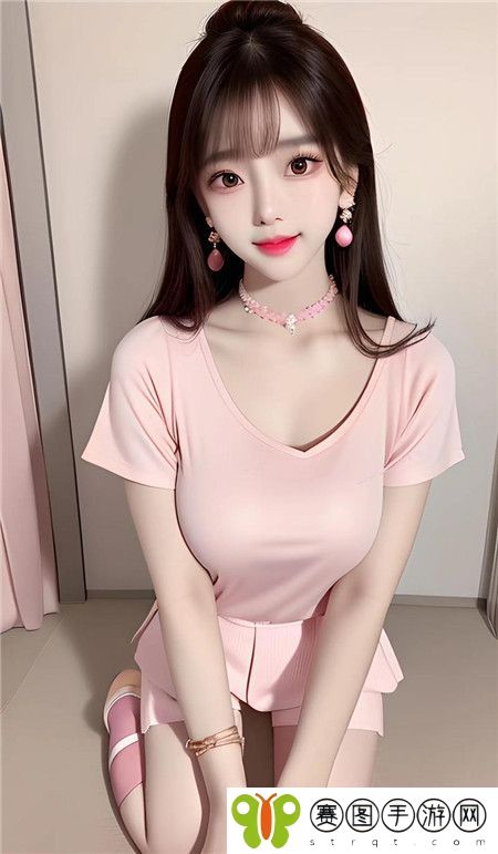 白羊直播