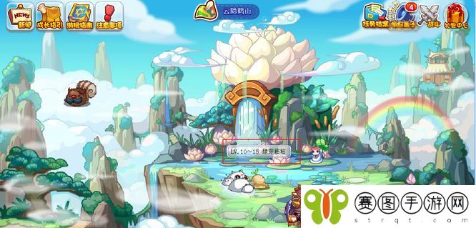 《洛克王国》云隐鹤山宠物一览