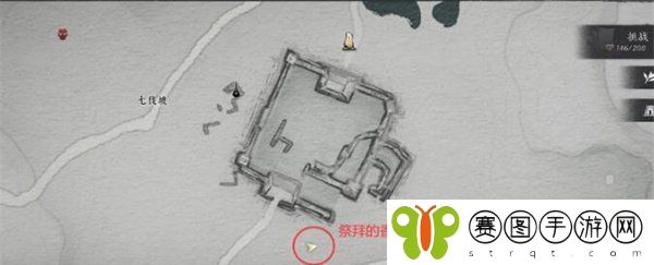 《燕云十六声》聊以慰英灵任务攻略