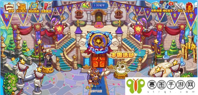 《洛克王国》云隐鹤山宠物一览