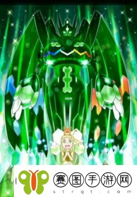 口袋妖怪日月基格尔德Z神解析与背景介绍