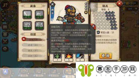 漫威对决沙魔叠甲流卡组制霸战场