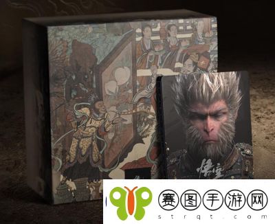 黑神话悟空羽士护腿的获取方法