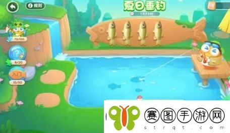 保卫萝卜4夏日垂钓鱼饵怎么获得