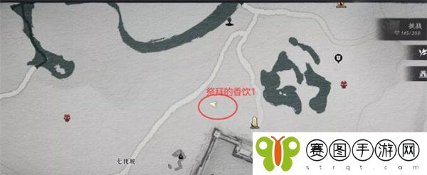 《燕云十六声》聊以慰英灵任务攻略