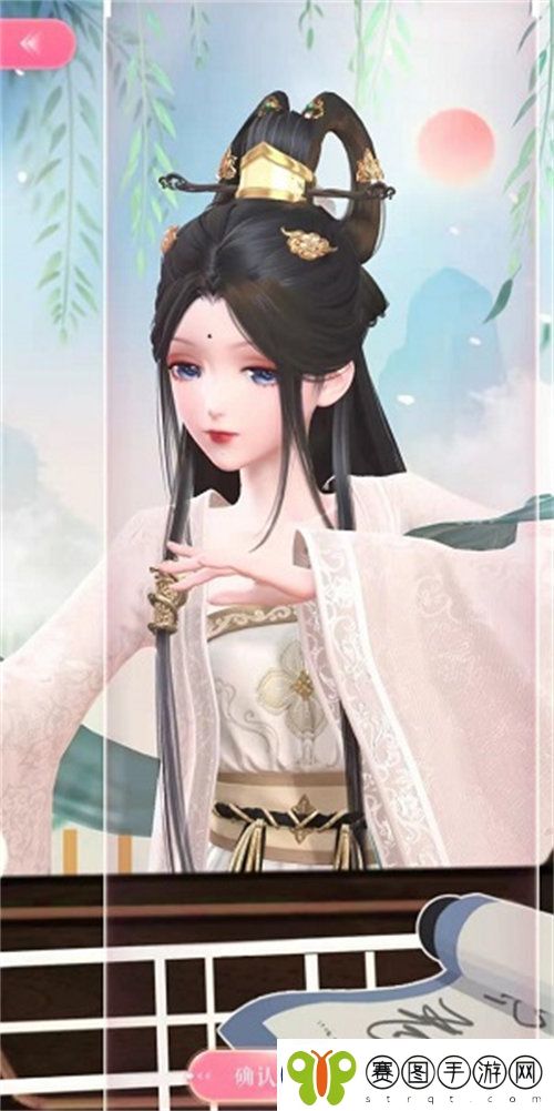 闪耀暖暖围棋少女怎么获得