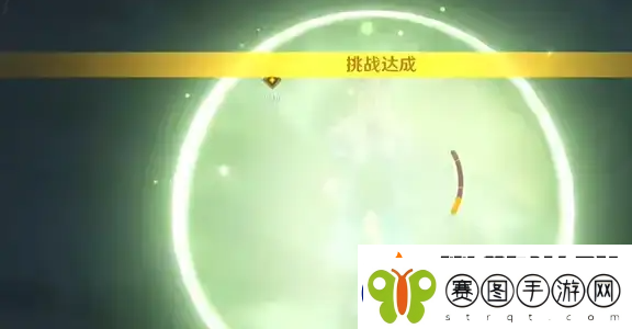 原神4.8绘想游迹绮良良挑战怎么打绘想游迹绮良良挑战攻略
