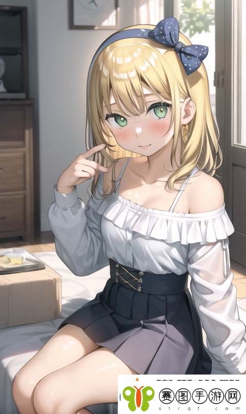 仙门秘法