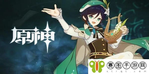 原神湖畔的尼尼安涅怎么打