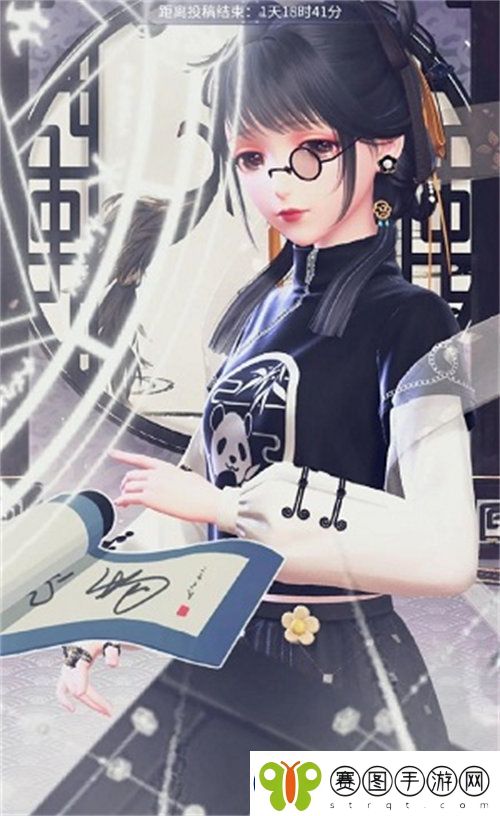 闪耀暖暖围棋少女怎么获得