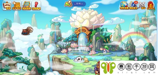 《洛克王国》云隐鹤山宠物一览