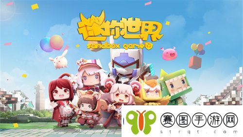 迷你世界防空炮怎么制作